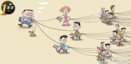 傳銷是什么？這里給你個(gè)答案