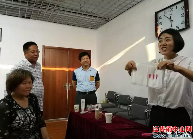 山東勤德生物科技：模式涉嫌傳銷產(chǎn)品虛假宣傳