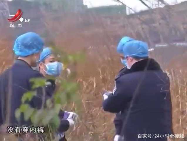 可怕：男子網戀見“網友，落入傳銷陷阱被活活的打死