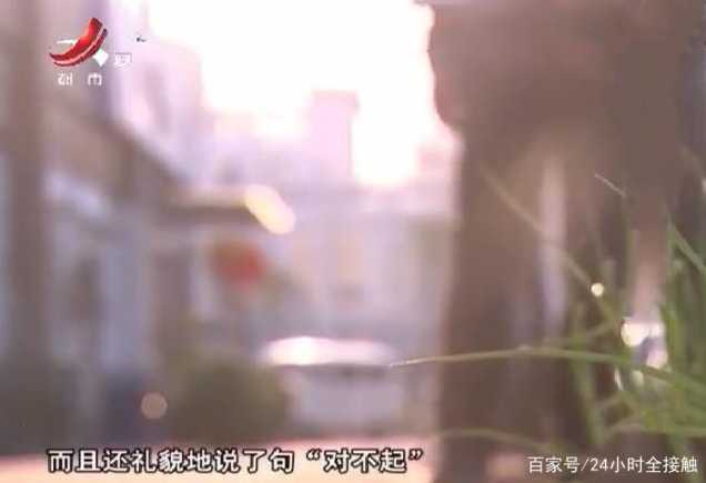 可怕：男子網戀見“網友，落入傳銷陷阱被活活的打死