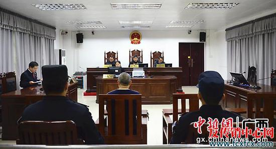 “亞歐幣”傳銷(xiāo)案在南寧公開(kāi)宣判 被告人獲刑五年