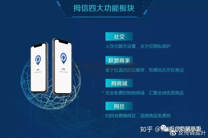 拇時代公司因涉嫌<a href=http://www.fcxfcx.com/zlps/ target=_blank class=infotextkey>網(wǎng)絡(luò)傳銷</a>被長沙市場監(jiān)督局立案調(diào)查 拇時代公司因涉嫌<a href=http://www.fcxfcx.com/zlps/ target=_blank class=infotextkey>網(wǎng)絡(luò)傳銷</a>被長沙市場監(jiān)督局立案調(diào)查