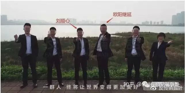 拇時代公司因涉嫌<a href=http://www.fcxfcx.com/zlps/ target=_blank class=infotextkey>網(wǎng)絡(luò)傳銷</a>被長沙市場監(jiān)督局立案調(diào)查 拇時代公司因涉嫌<a href=http://www.fcxfcx.com/zlps/ target=_blank class=infotextkey>網(wǎng)絡(luò)傳銷</a>被長沙市場監(jiān)督局立案調(diào)查
