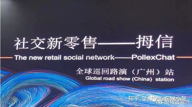 拇時代公司因涉嫌<a href=http://www.fcxfcx.com/zlps/ target=_blank class=infotextkey>網(wǎng)絡(luò)傳銷</a>被長沙市場監(jiān)督局立案調(diào)查 拇時代公司因涉嫌<a href=http://www.fcxfcx.com/zlps/ target=_blank class=infotextkey>網(wǎng)絡(luò)傳銷</a>被長沙市場監(jiān)督局立案調(diào)查
