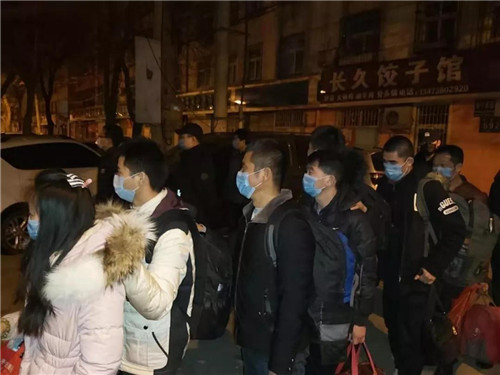 疫情期間 衡水桃城區(qū)查獲涉嫌傳銷人員14名