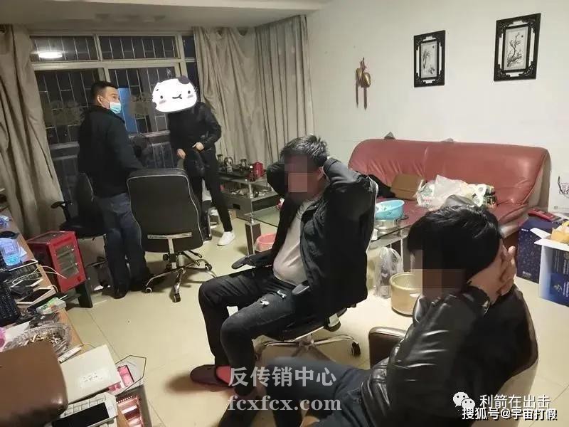 來賓市公安局偵破電信詐騙案件，5人被抓