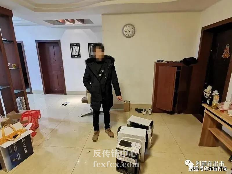 來賓市公安局偵破電信詐騙案件，5人被抓