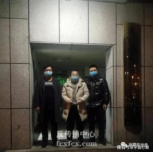 來賓市公安局偵破電信詐騙案件，5人被抓