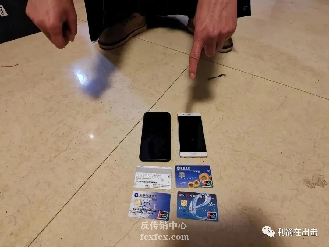 來賓市公安局偵破電信詐騙案件，5人被抓