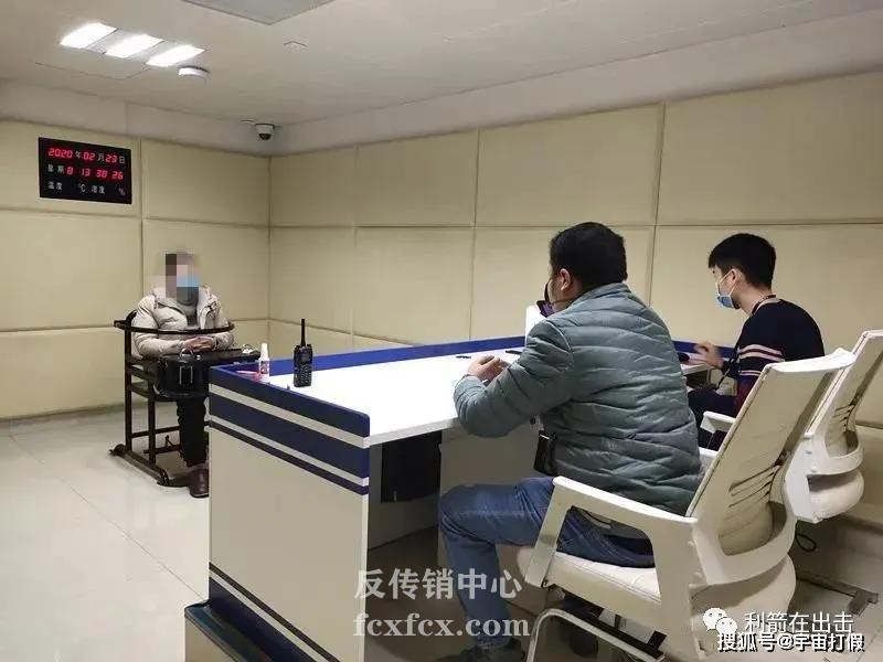 來賓市公安局偵破電信詐騙案件，5人被抓