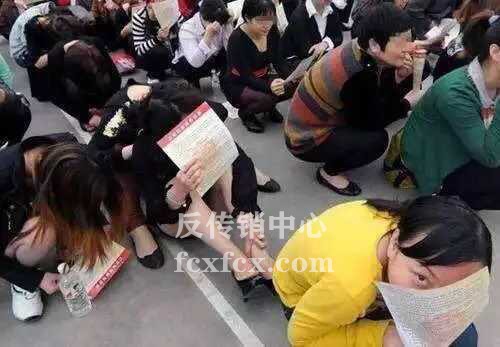 傳銷揭秘：為什么有的傳銷人員自己能回來，有的不回來？