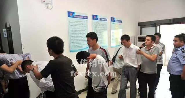 做北海“自愿連鎖業(yè)”3年才到老總，明白是傳銷真后悔