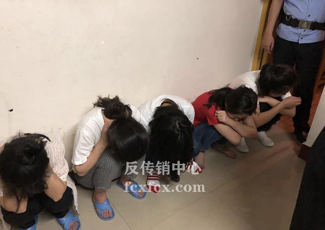 做北海“自愿連鎖業(yè)”3年才到老總，明白是傳銷真后悔