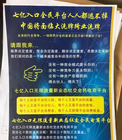微信圖片_20200417193642.png