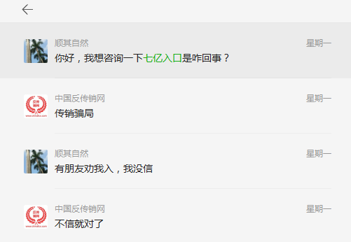 微信圖片_20200418144626.png