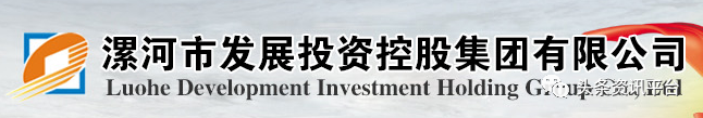 微信圖片_20200419121727.png