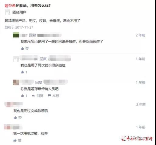 微信圖片_20200419122301.jpg