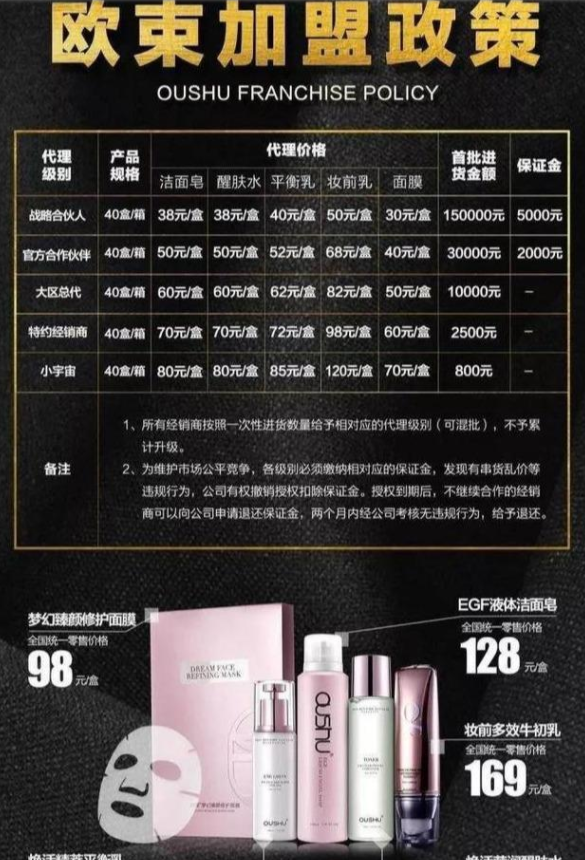 微信圖片_20200420003424.png