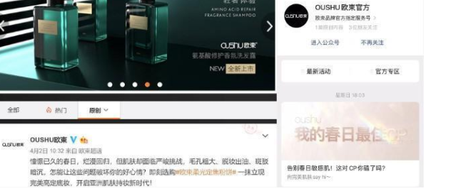 微信圖片_20200420003559.png