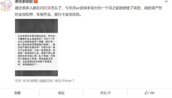 微信圖片_20200420003648.png