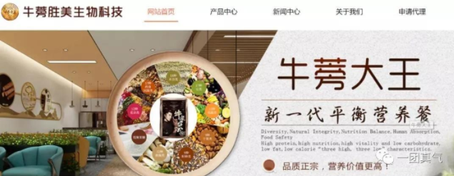 微信圖片_20200420004433.png