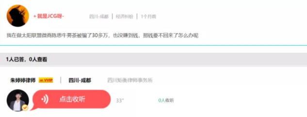 微信圖片_20200420004524.png