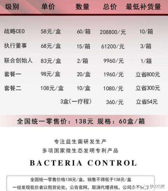 微信圖片_20200420005303.png
