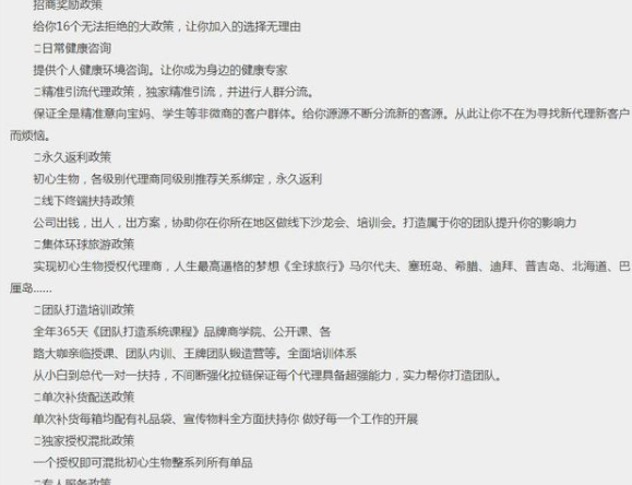微信圖片_20200420005437.png