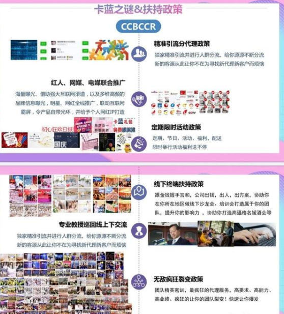 微信圖片_20200420005559.png