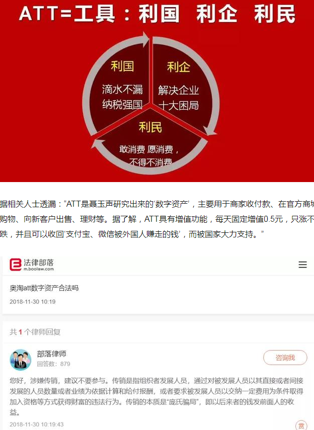 微信圖片_20200420012916.png