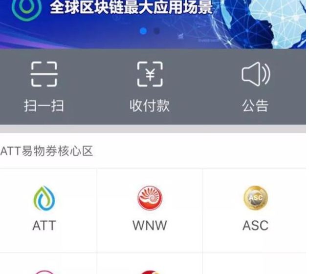 微信圖片_20200420013132.png