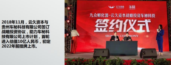 微信圖片_20200420145555.png