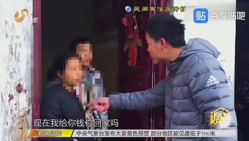 微信圖片_20200430153747.png