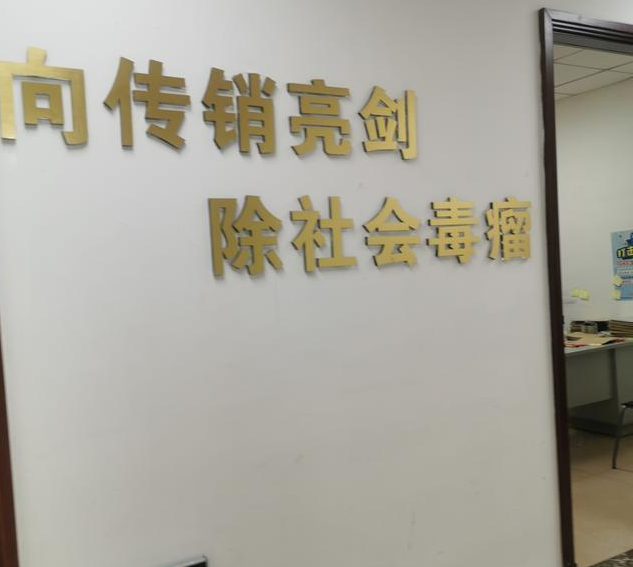 微信圖片_20200506122736.png