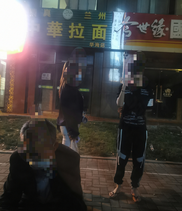 微信圖片_20200528001416.png