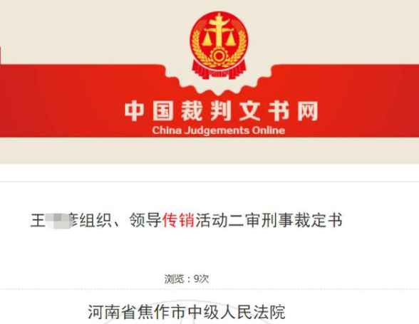 微信圖片_20200613110912.png
