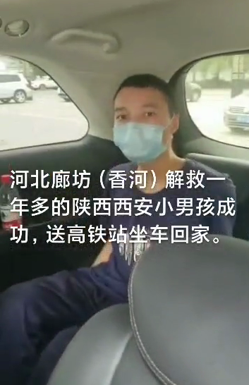 微信圖片_20200617192938.png