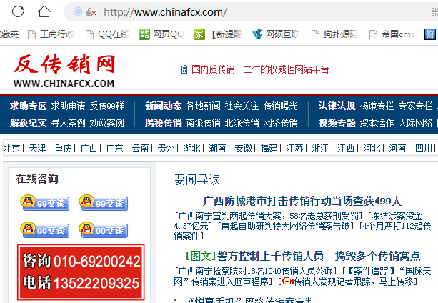 QQ圖片20200613162739.png