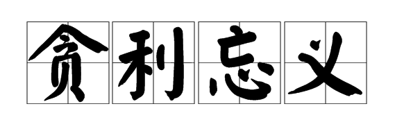 ac345982b2b7d0a2efc64e94c5ef76094b369aa8_conew1.png