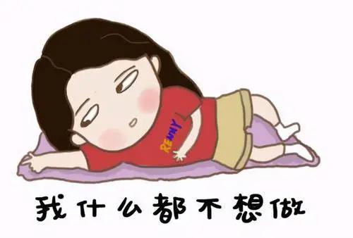 不讓做傳銷（南派1040連鎖業），小伙子就躺平兩年半(圖文)