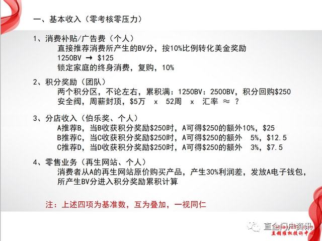 下載 (2).jpg