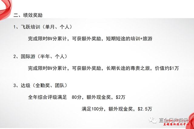 下載 (3).jpg