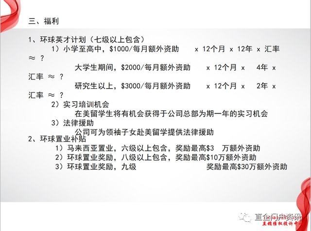 下載 (4).jpg