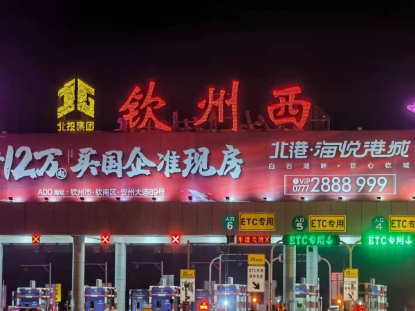 16415443284018873 (1)_conew1.jpg